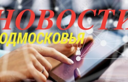 Пачка 1 млн пятитысячными. Деньги разложенные на столе. 100 млн сумм в рублях. 100 млн сумм в рублях. 1000000 рублей.