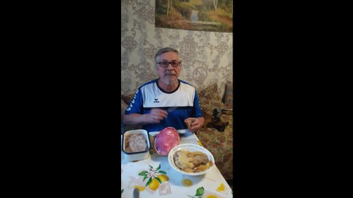 Сесть с добром. Сесть с добром
