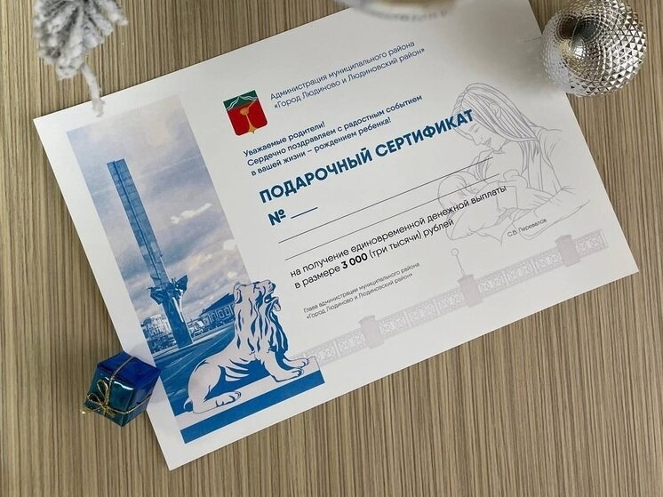     Фото: Стефана Перевалова