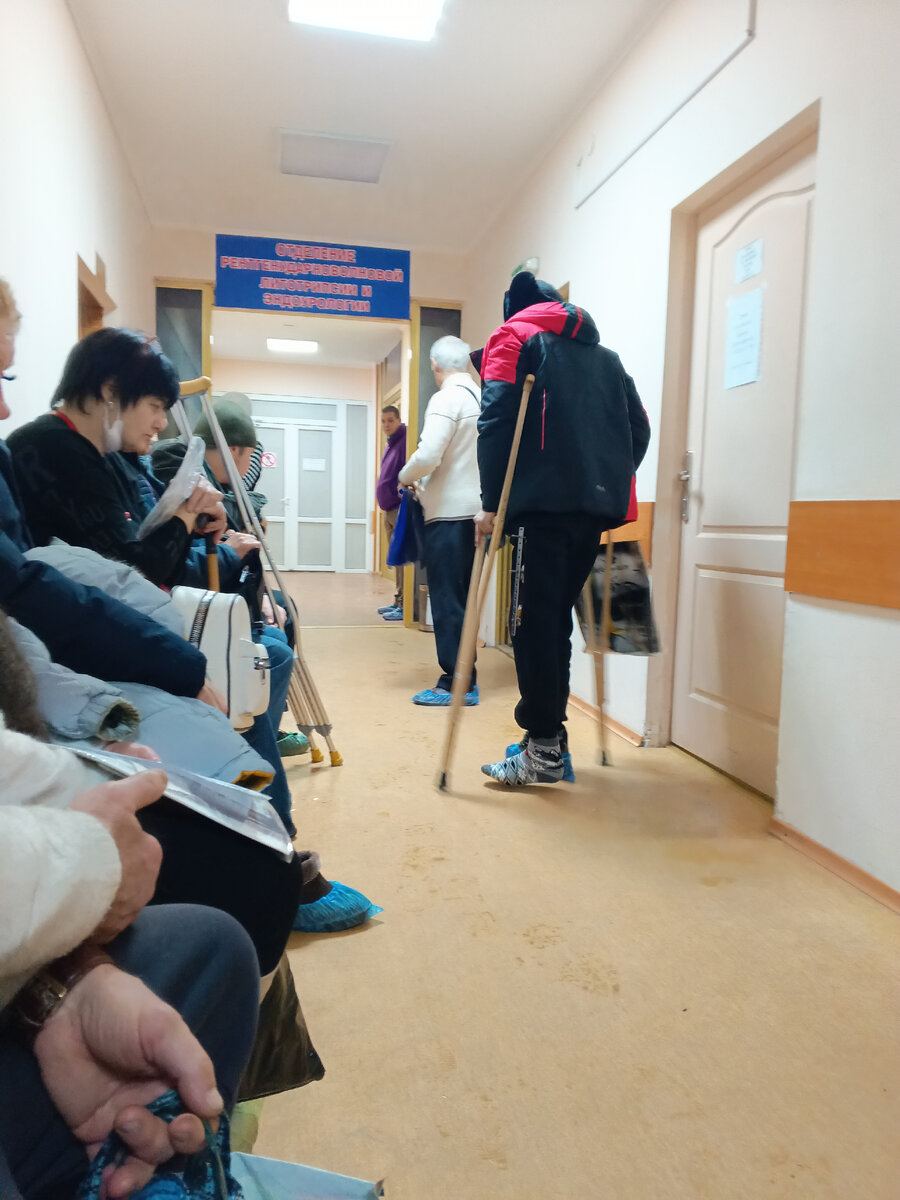 Очередь к ангиохирургу