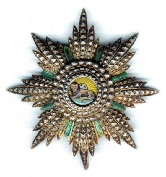 Звезда ордена Льва и Солнца 1-й степени.