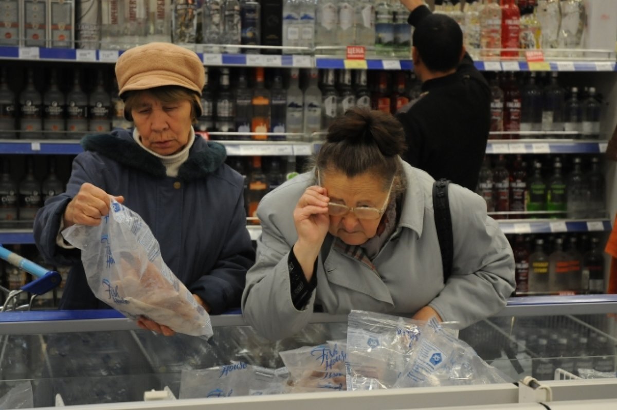    «Известия»: в магазинах РФ могут появиться полки с бесплатными продуктами