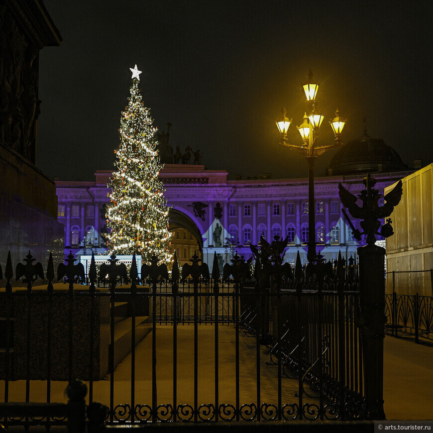 © Иван arts.tourister.ru