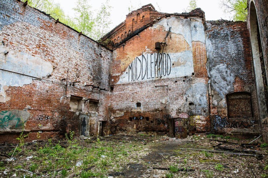 Фото Александр Липин