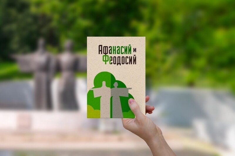    Специалисты управления архитектуры за основу взяли знаковые объекты, в надписях использовали череповецкий шрифт.