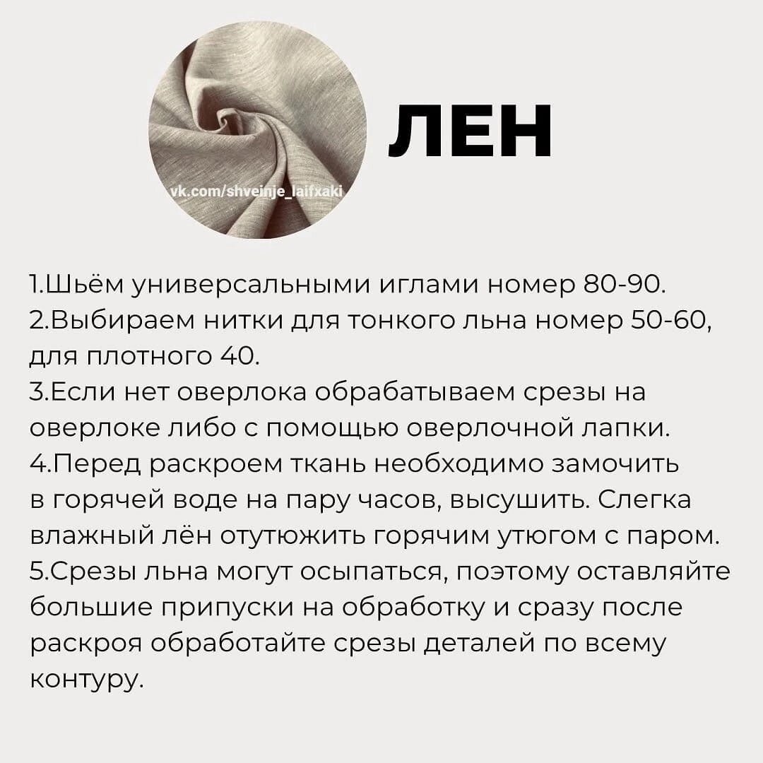 Вид обрабатываемого материала. Вмдыобработки рещанием. Вид обрабатываемого материала. Вид обрабатываемого материала. Методы обработки железа.