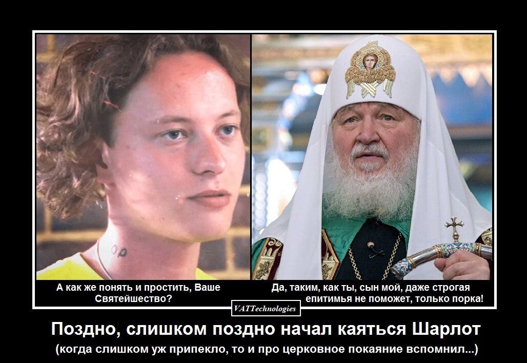 При создании картинки-коллажа использованы фото, свободно взятые в сети Интернет