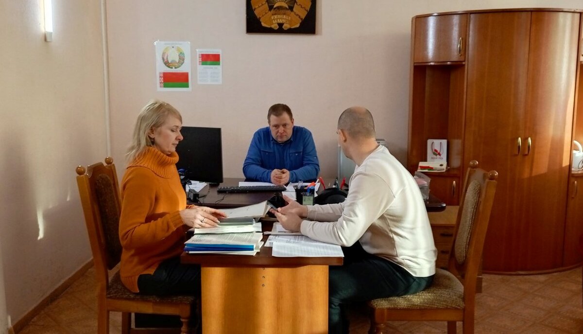 График работы охраны