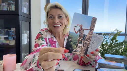 Анжела перл в молодости. Анжела перл дата рождения. Анжела перл юпитер 2021. Анжела перл. Гороскоп астролога анжелы перл.