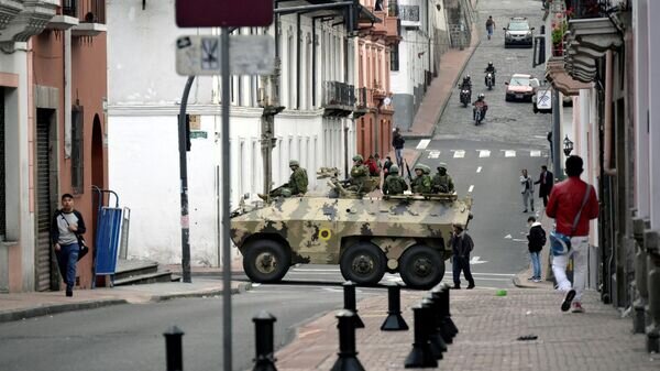    © AFP 2023 / Rodrigo Buendia