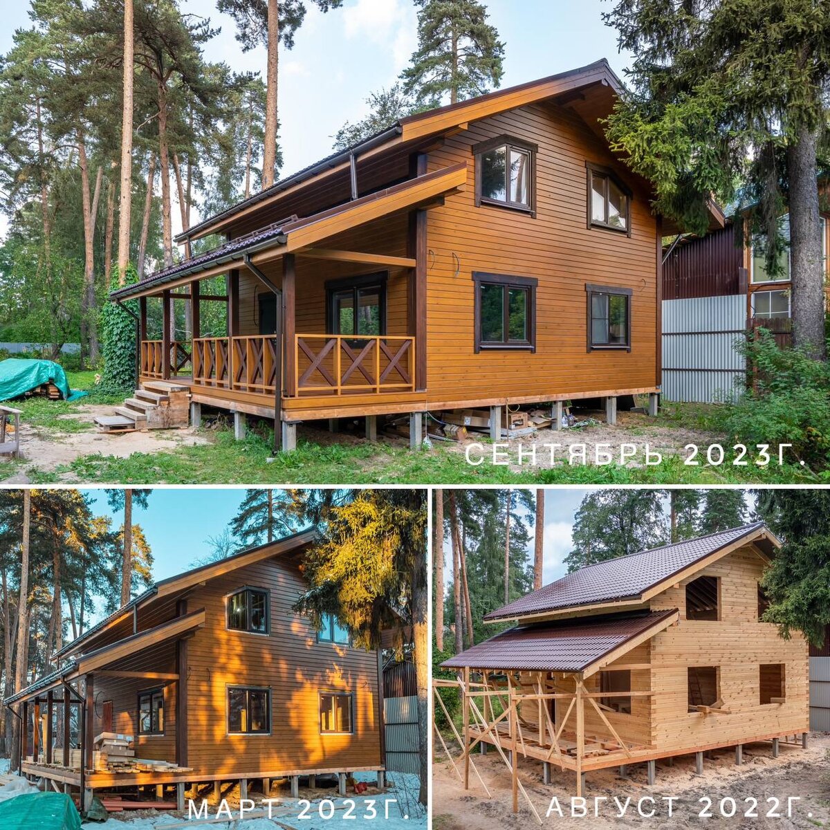 оптимальный угол двускатной кровли. односекционный многоэтажный дом. дом многоэтажный с высоты. 25 этажный жилой дом. 6 метров это какой этаж.