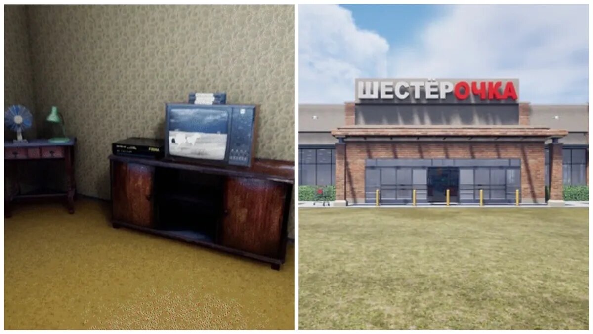 Слово чушпана жизнь на районе игра. Слово чушпана жизнь на районе игра. Слово чушпана жизнь на районе игра. Слово чушпана жизнь на районе игра. Слово чушпана жизнь на районе игра.