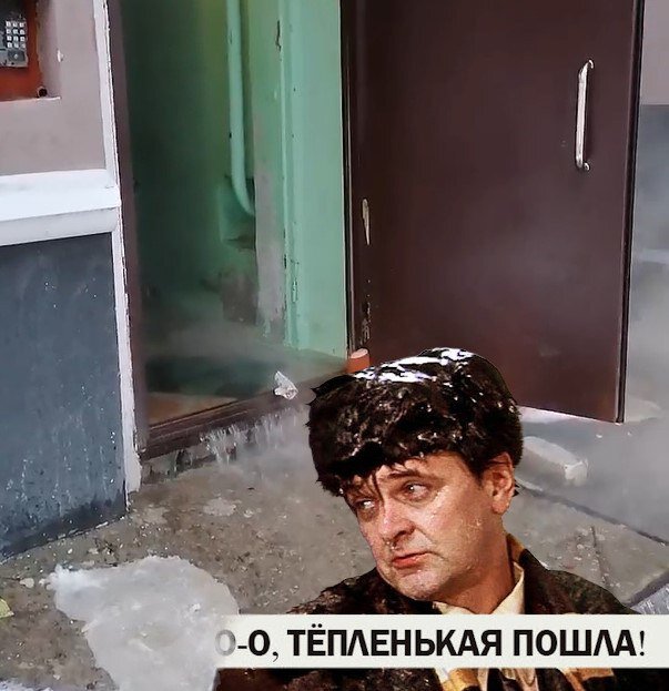 Мама здесь дома