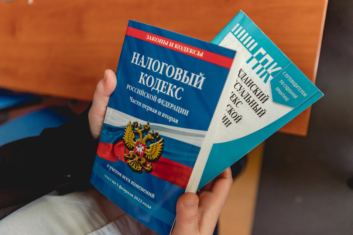 Любое предприятие, компания, организация имеет свою организационно-правовую форму: ООО, АО, ПАО, ЗАО и.т.п.