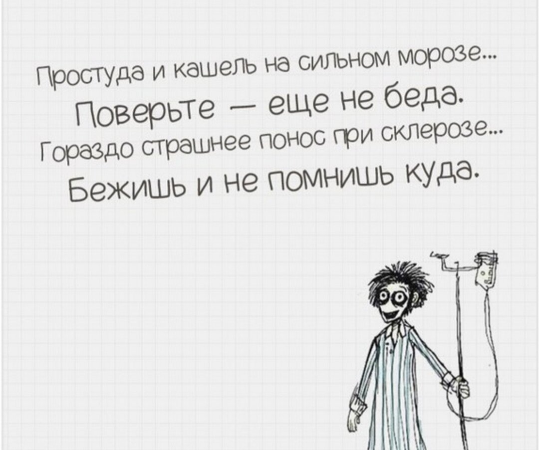 Фото из интернета.