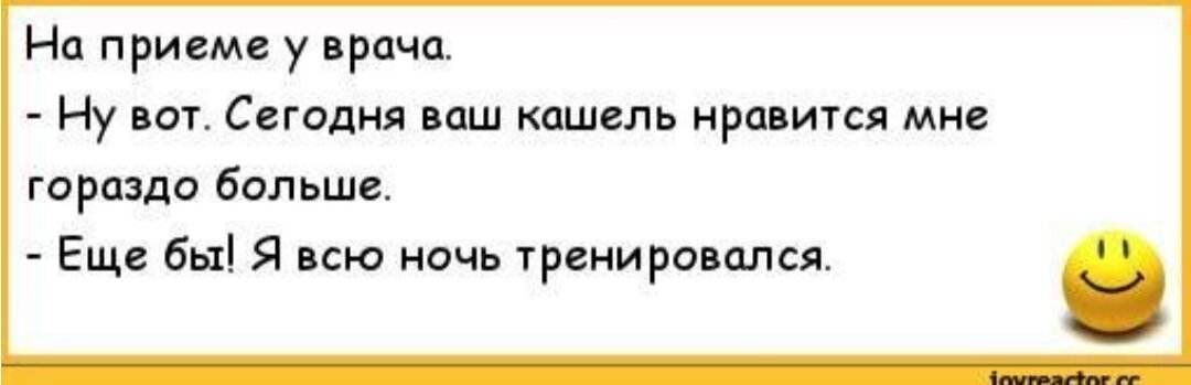 Фото из интернета.