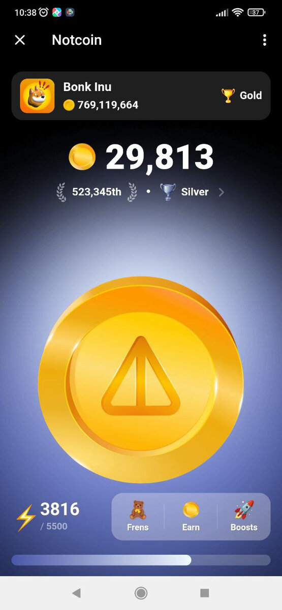 Объявить замечание. Что означает замечания. Предложение с вводным словом способ оформления мыслей. Снятие взыскания. Как ответить на замечание.