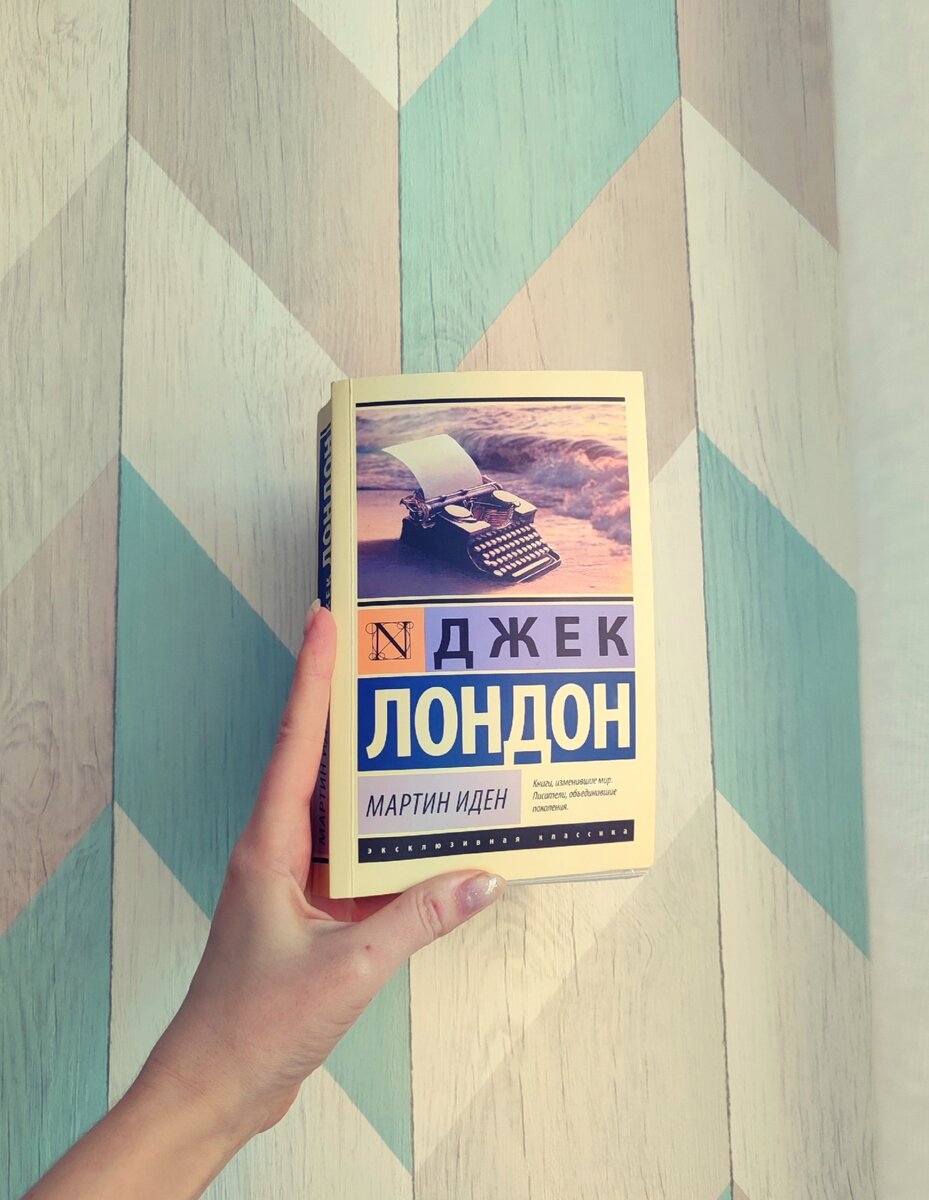 Любимая серия классики