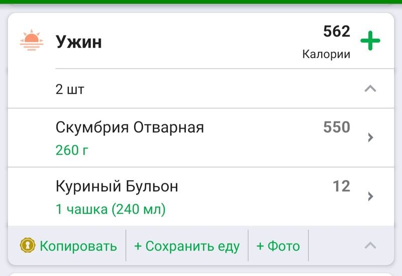 -1-2