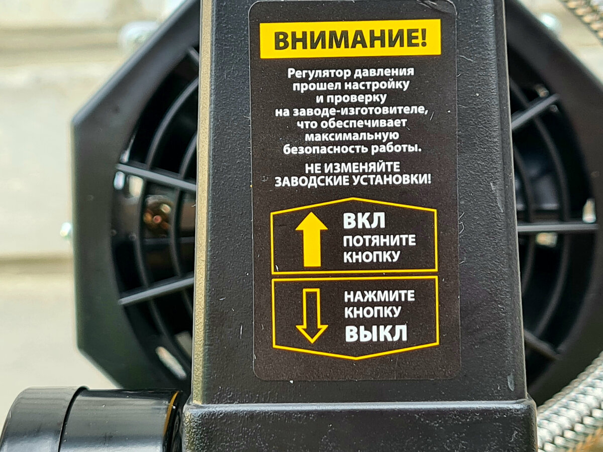 Современный автомобилист знает, насколько компрессор универсален и необходим в гараже и мастерской. Главное – правильно подобрать под себя и свои потребности нужную модель.-17