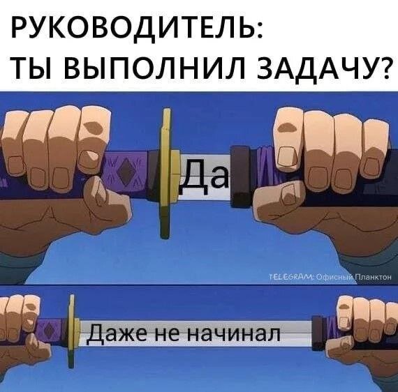 Только встал и уже устал: как отличить обычную лень от серьезной болезни - ТАСС