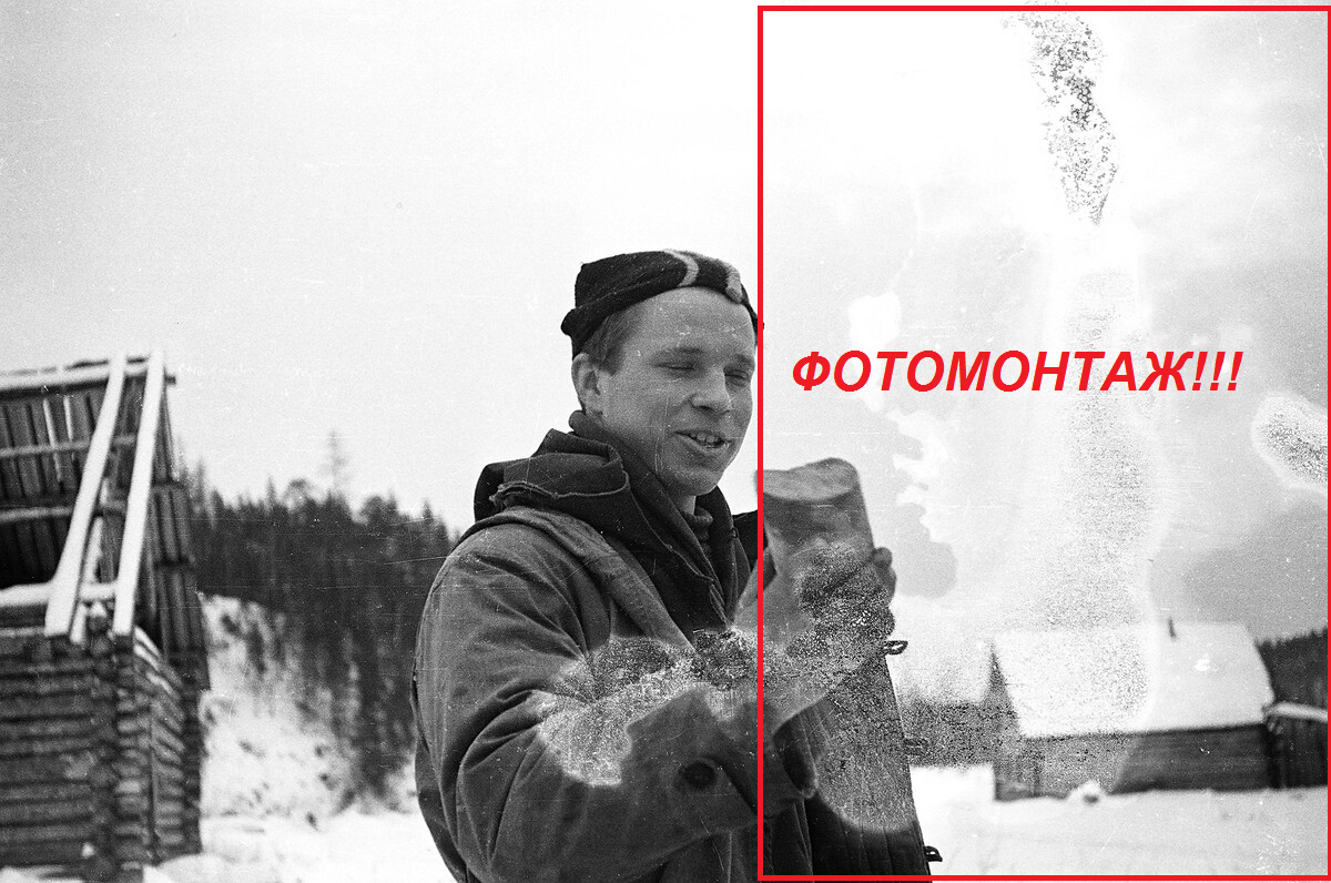 Фото 1. В предыдущей части нашего расследования мы установили, что эта фотография является фотомонтажем, изготовленным следователем Ивановым, и что в действительности Юрий Юдин держит в руке не керн, а какой-то другой предмет продолговатой формы.
