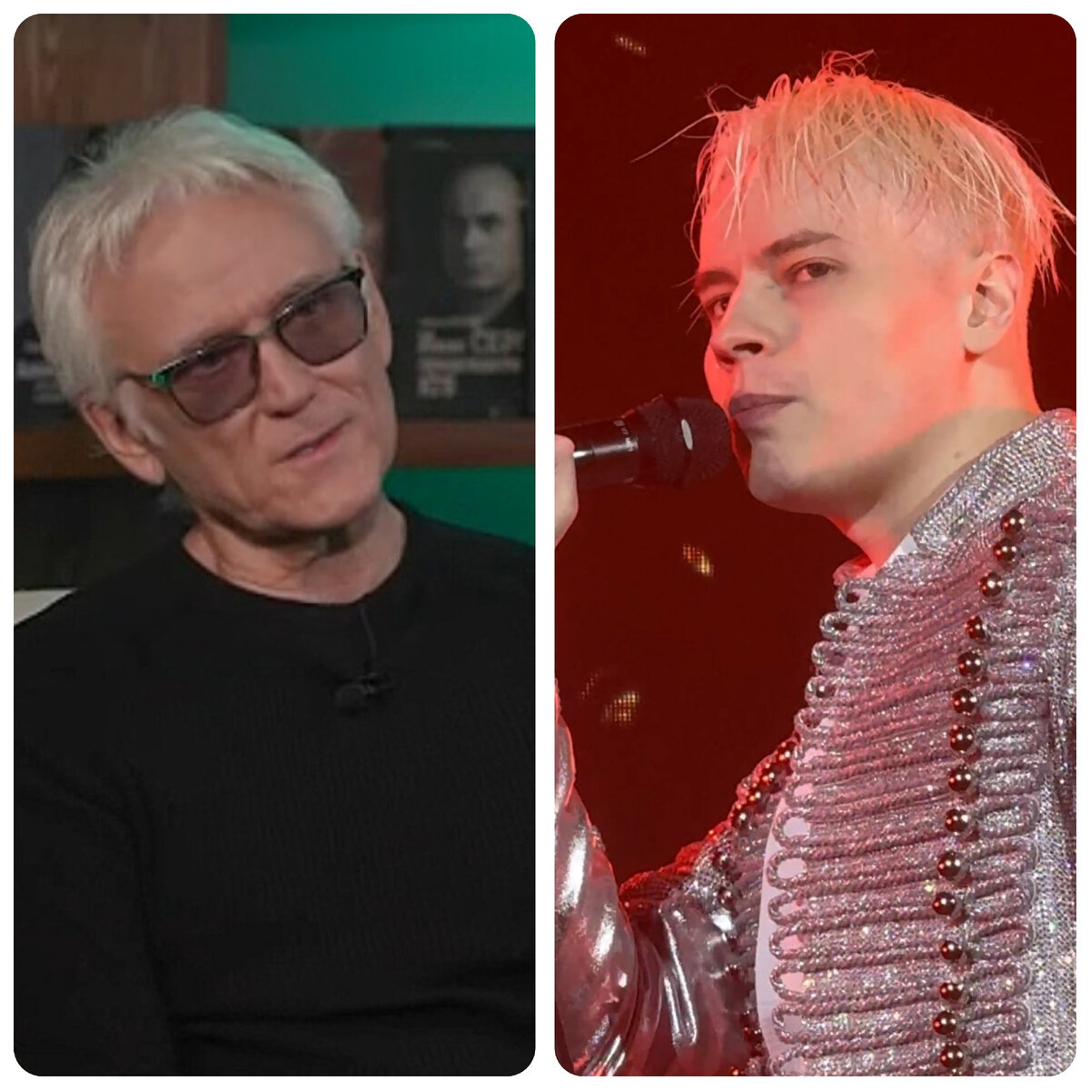 Из интернета 