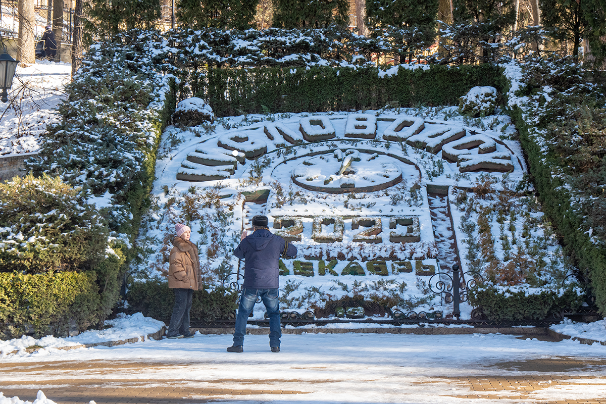Фото: Иван Губский/ТАСС 
