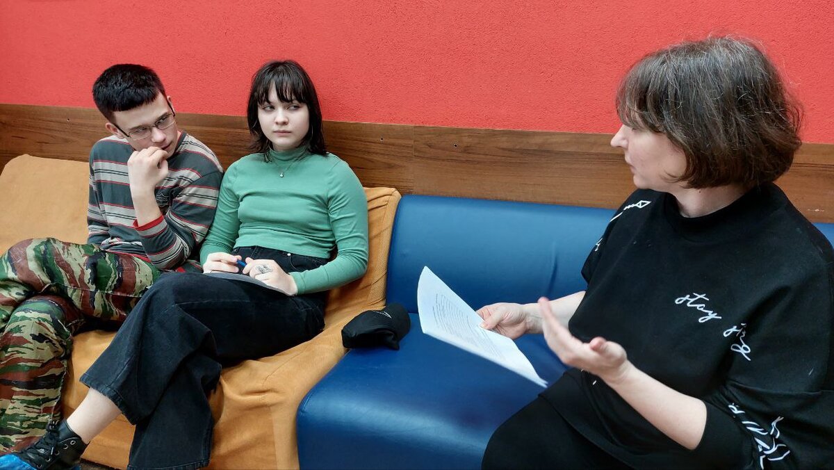 Подростковый тренинг