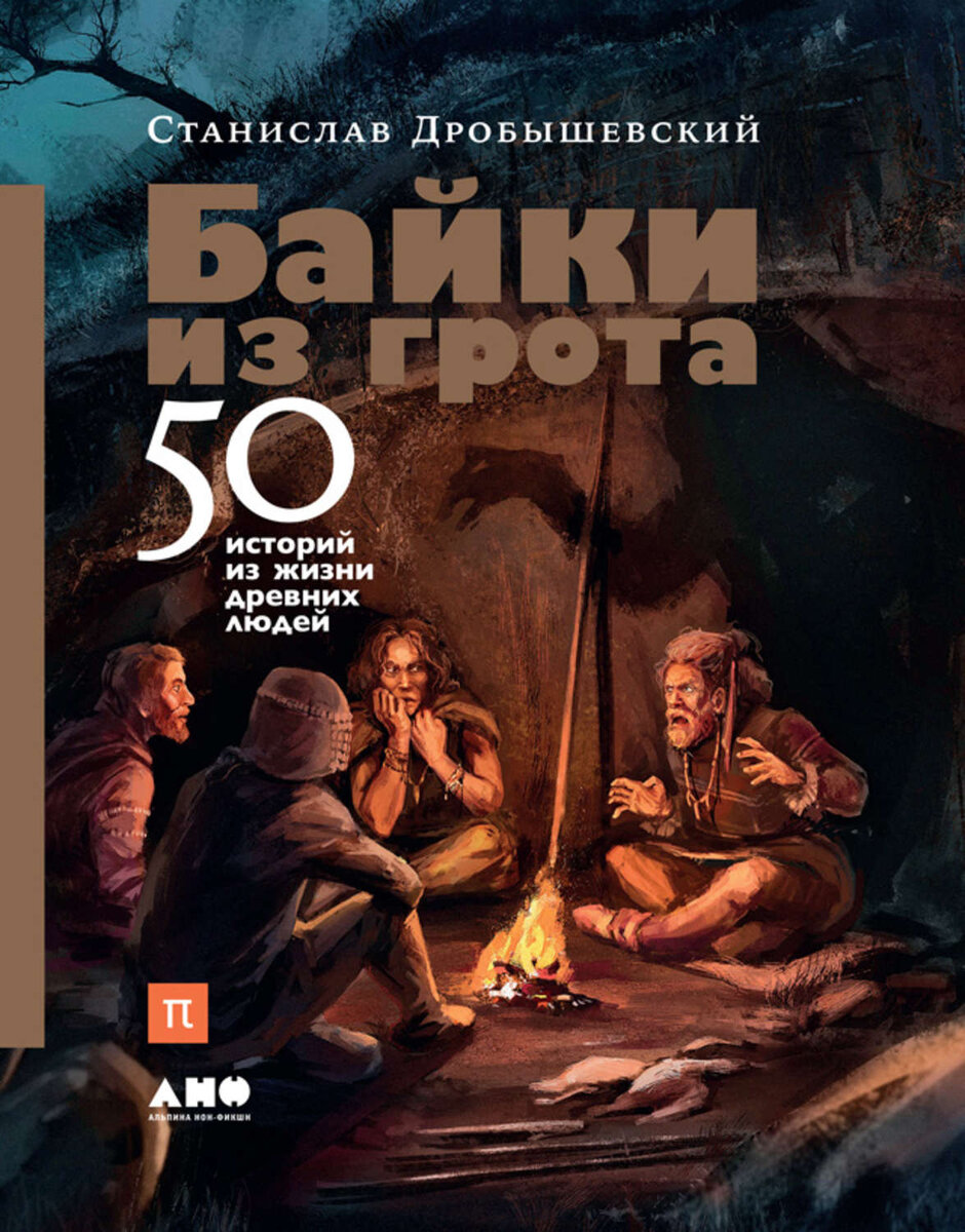 Источник фото: Яндекс картинки