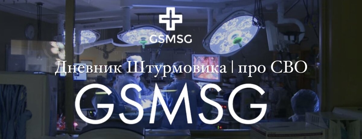 Изображение с сайта GSMSG