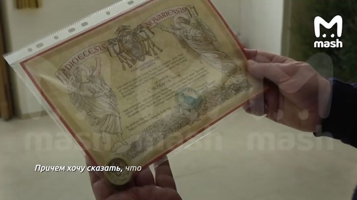 Владелец мутабора подарил мощи храму. Мощи святого николая чудотворца в москве в храме христа. Анатолий пащенко красноярск украденная святыня. Владелец мутабора подарил мощи храму. Мощи святителя николая в севастополе.