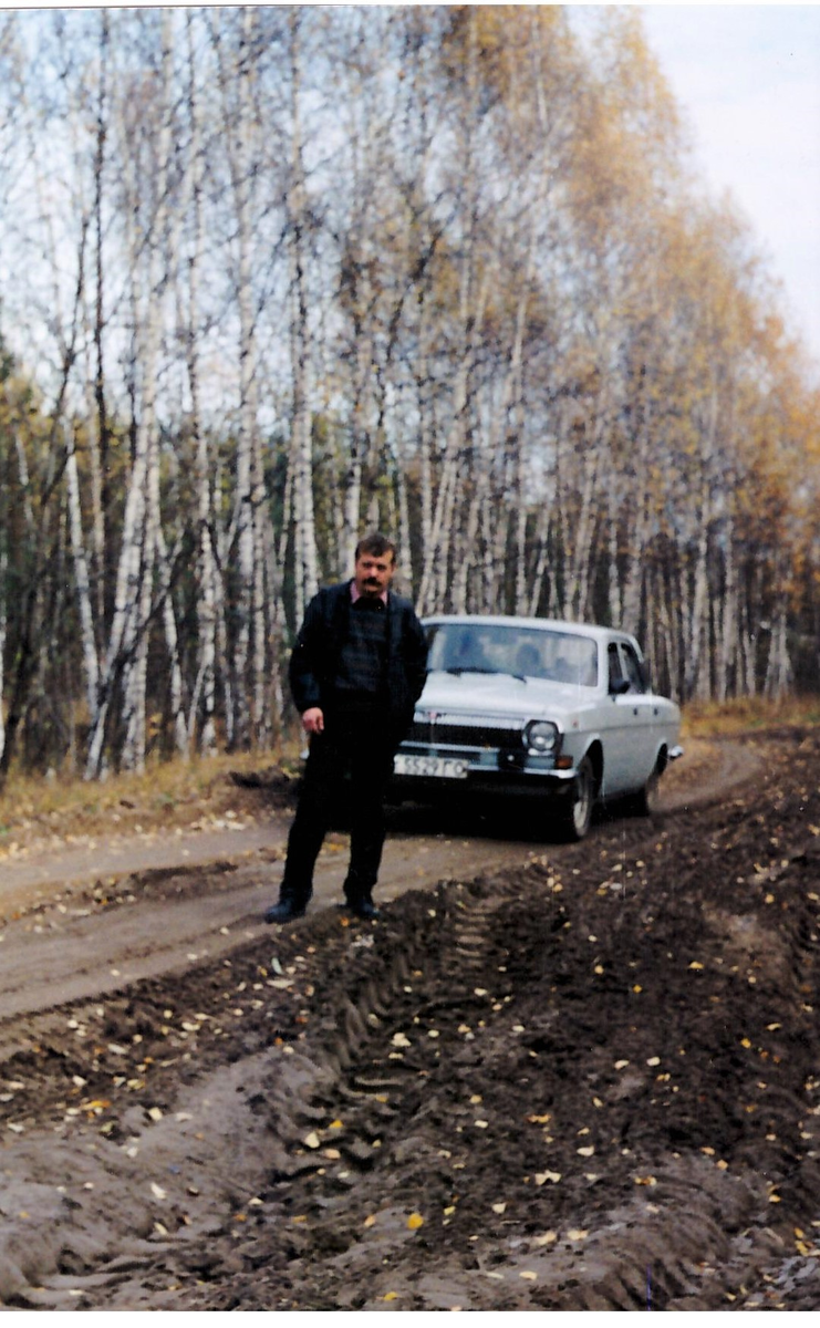   Одно из достоинств «Волги» - к качеству и состоянию дорог она была равнодушна. 