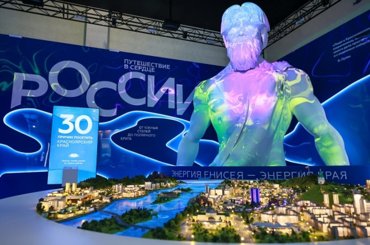    Стенд Красноярского края на выставке "Россия" претендует на звание лучшего