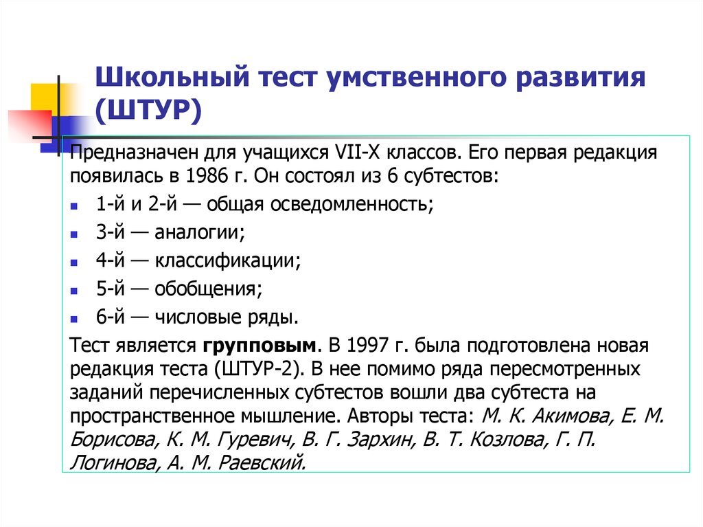 Технология-Труд"? Продолжение 2. | Анатолий Сушков | Дзен