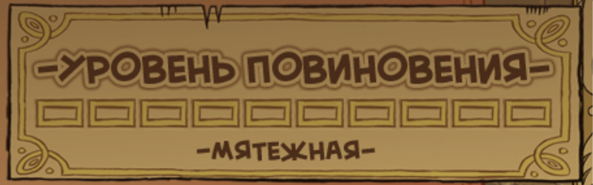 -2-2