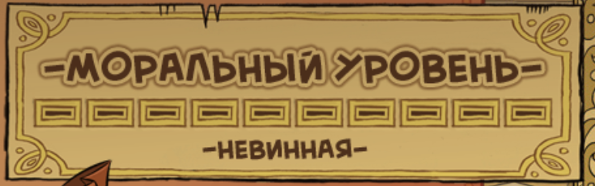 -2-3