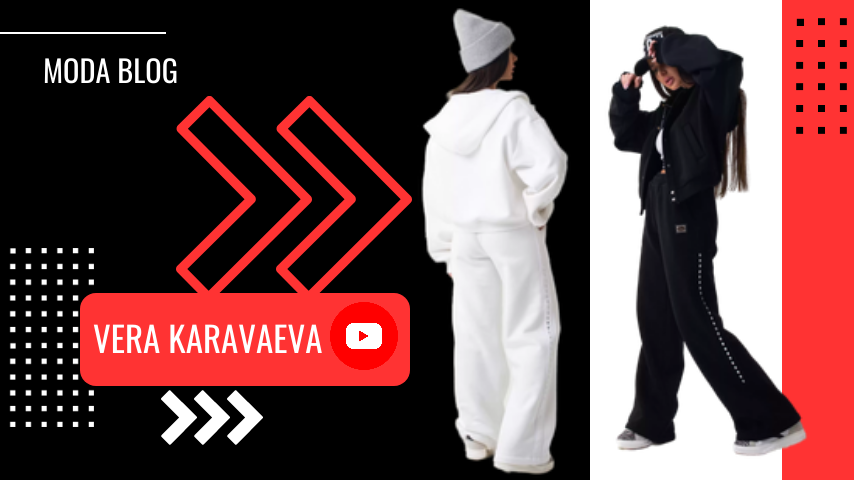 Модный блог Vera Karavaeva