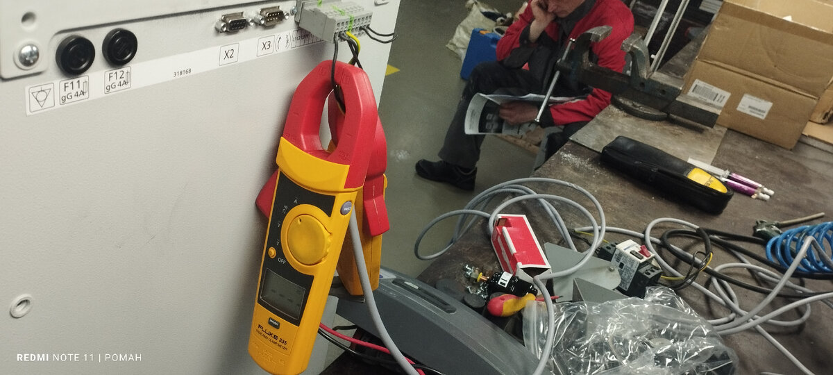 Этап диагностики 