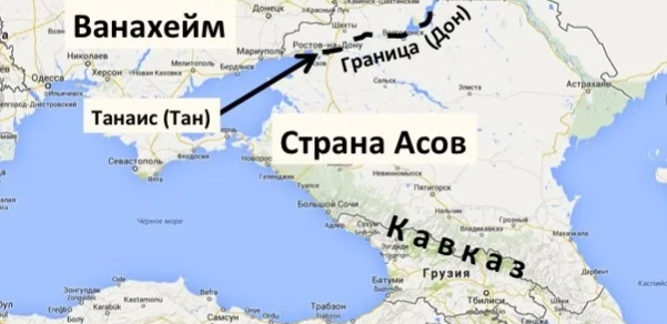 Ваны и Асы на карте. Источник: Яндекс-картинки.