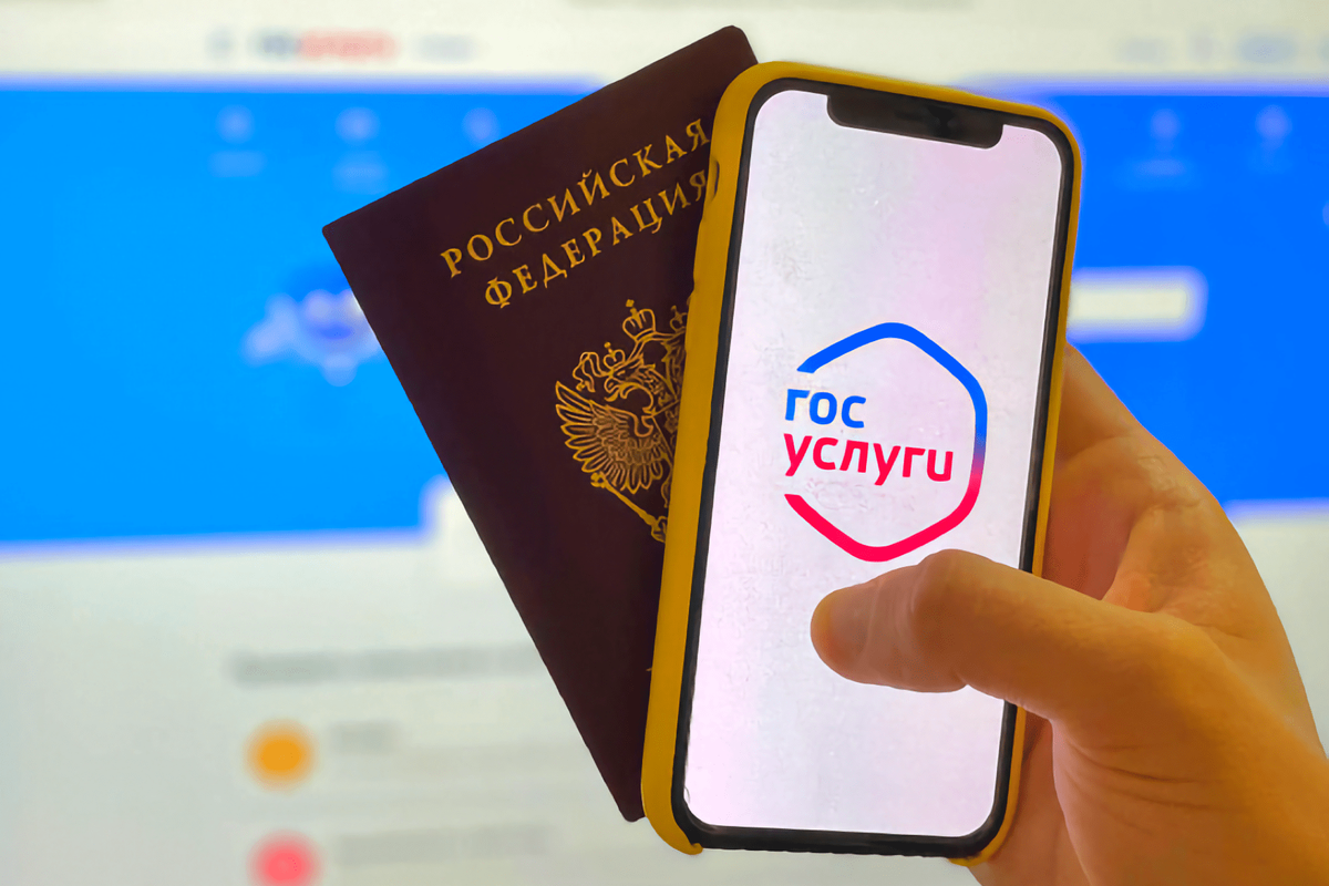 Обработка биометрических данных несовершеннолетних. Обработка биометрических данных несовершеннолетних