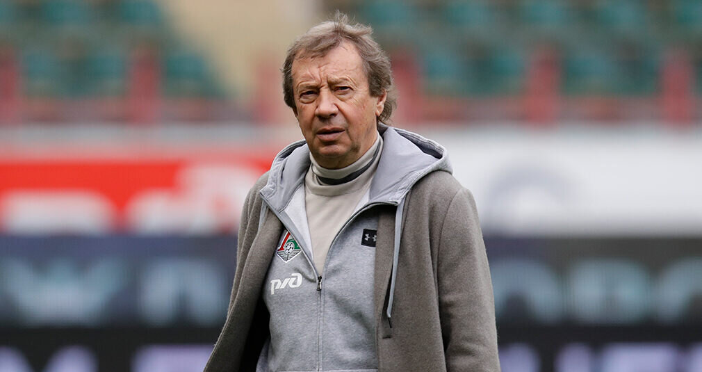    Фото: www.fclm.ru