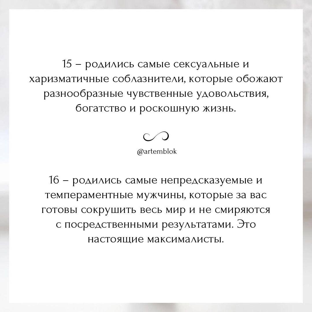 Гребаный стыд 🛏 Секс в старину 🛏 Продолжительные 🛏 1 🛏 Блестящая коллекция