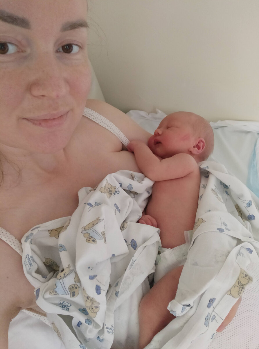 На следующее утро. Дочь только принесли.