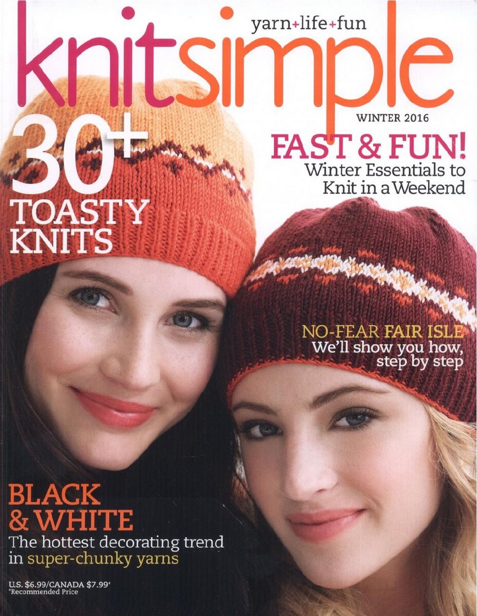 Knit Simple Winter 2016г.