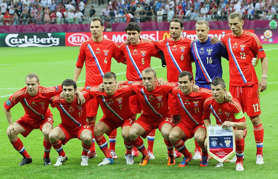 Кубок футбола 2012