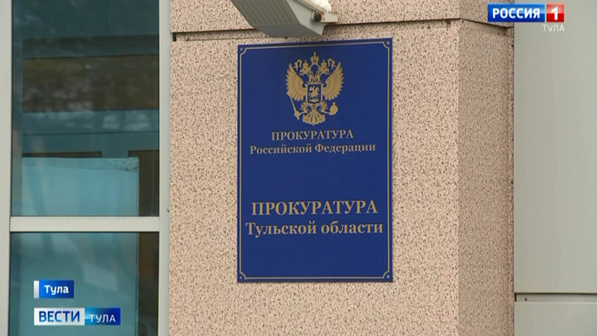 соцзащита выплаты 2024