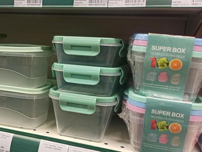 Фото: Тамара Акиньшина