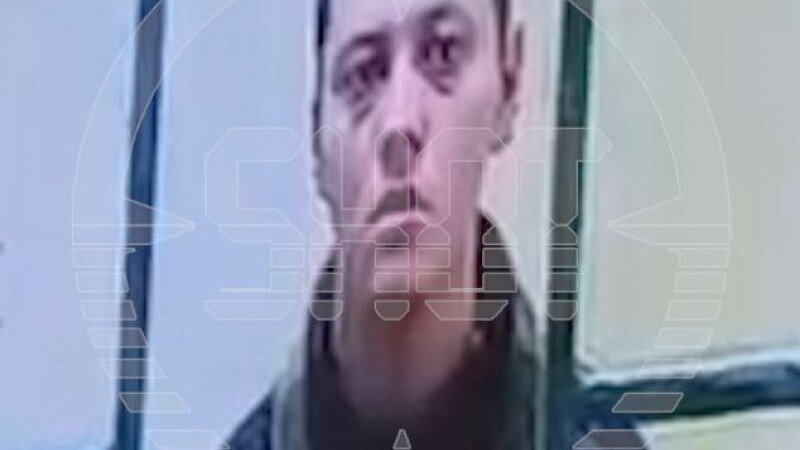     Певец Шарлот в СИЗО Shot