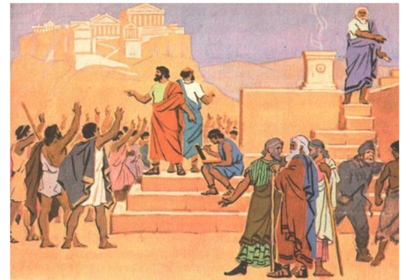 Народное собрание в древней Греции
